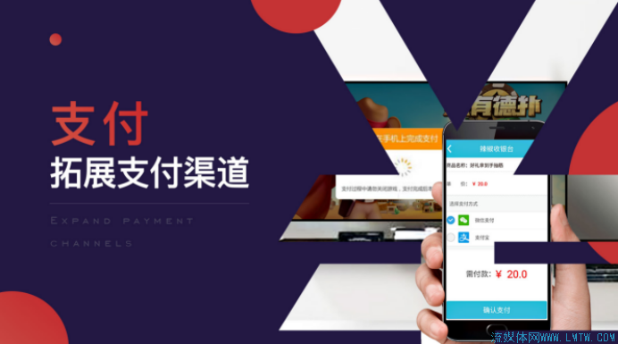 4、辣椒快打-張普3552.png